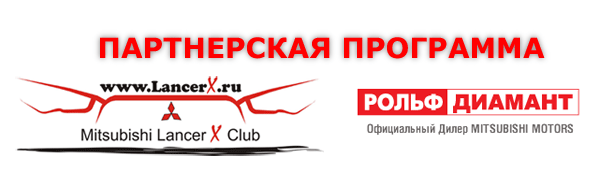 http://www.lancerx.ru/images/diamant/logo_news.gif