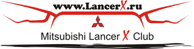 Mitsubishi Lancer X club